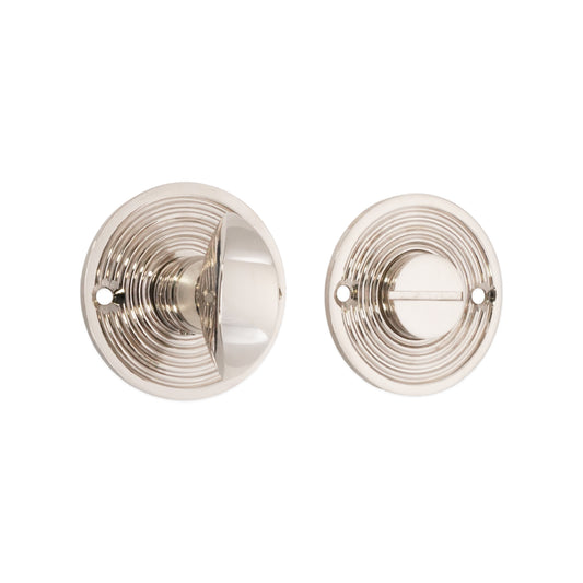 Beehive Turn & Release Polished Nickel