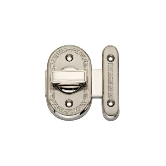 Delta Bathroom Latch Big Satin Nickel